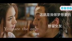 啧啧吃瓜全文娱乐圈,喷喷吃瓜，揭秘明星幕后故事